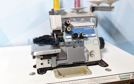 Singer 832<br>Overlock Sewing Machine (2 Needles)
