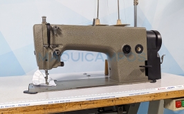 Brother DB2-B716<br>Lockstitch Sewing Machine