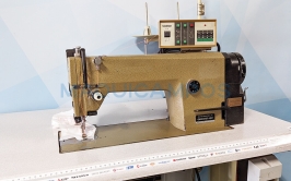 Brother DB2-B737-403<br>Lockstitch Sewing Machine