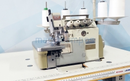 Pegasus EX3216-42<br>Overlock Sewing Machine (2 Needles)