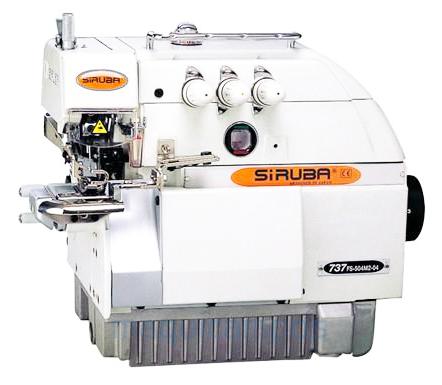 Siruba 737FS-505F1-04 Overlock Sewing Machine