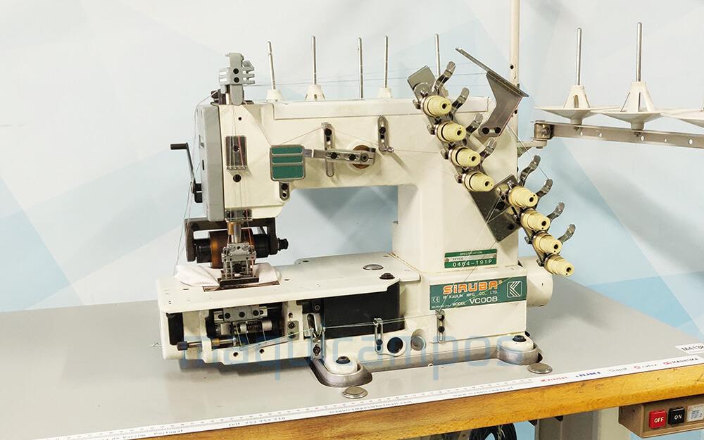 Siruba VC008 4 Needles Sewing Machine