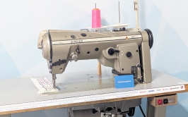 Singer 457U125<br>M&aacute;quina de Coser Zig-Zag