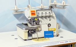 Siruba 757K<br>M&aacute;quina de Costura Corte e Cose (2 Agulhas)