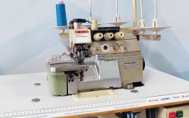 Mauser Spezial 9632-551<br>Overlock Sewing Machine (2 Needles)