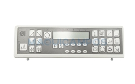 Durkopp Adler 9800-360103<br>Programmer