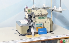 Yamato AZ8020G-X5DF<br>M&aacute;quina de Costura Corte e Cose (2 Agulhas)