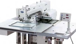 Brother BAS 342G-01A<br>Programmable Sewing Machine