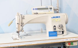Juki DDL-9000B-SS<br>M&aacute;quina de Costura Ponto Corrido