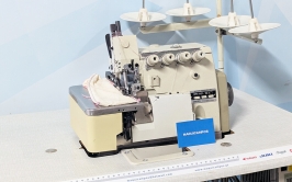 Brother EF4-N21-22-5<br>M&aacute;quina de Coser Remalladora (2 Agujas)