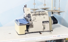 Brother EF4-N21-25-6<br>M&aacute;quina de Costura Corte e Cose (2 Agulhas)