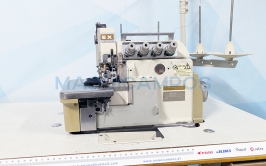 Pegasus EX5214-03<br>Máquina de Coser Overlock (2 Agujas)