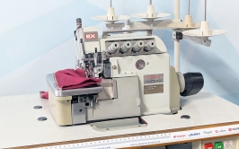 Pegasus EX5214-M03/333-2X4<br>M&aacute;quina de Coser Remalladora (2 Agujas)