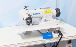 Marsew FCM-813<br>M&aacute;quina de Puntada Invisible