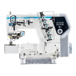Jack K7-UT-01GB<br>M&aacute;quina de Costura de Recobrir