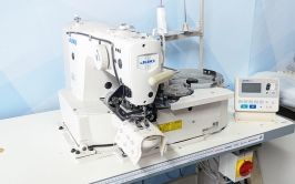 Juki LK-1903B-SS + BR35<br>M&aacute;quina de Costura de Pregar Bot&otilde;es com Alimentador