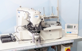 Juki LK-1903B-SS + BR35<br>M&aacute;quina de Costura de Pregar Bot&otilde;es com Alimentador