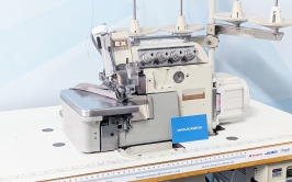 Pegasus EX<br>M&aacute;quina de Costura Corte e Cose (2 Agulhas)