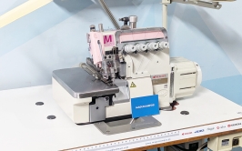Pegasus M932-38/3x4<br>M&aacute;quina de Coser Remalladora (2 Agujas)