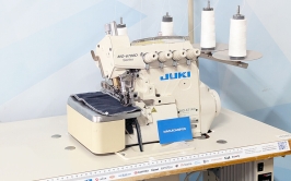 Juki MO-6714D<br>Overlock Sewing Machine (2 Needles)
