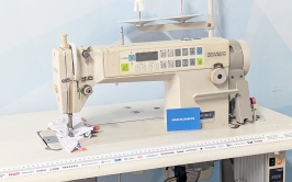 Sewmaq SW-755-S<br>M&aacute;quina de Costura Ponto Corrido