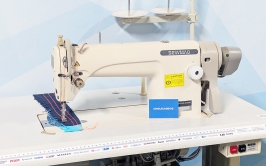 Sewmaq SW200-040M<br>Máquina de Costura Pic-Pic